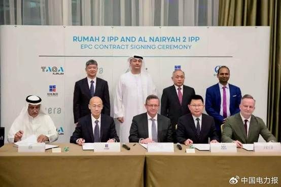 一群人在台上演讲 AI 生成的内容可能不正确。